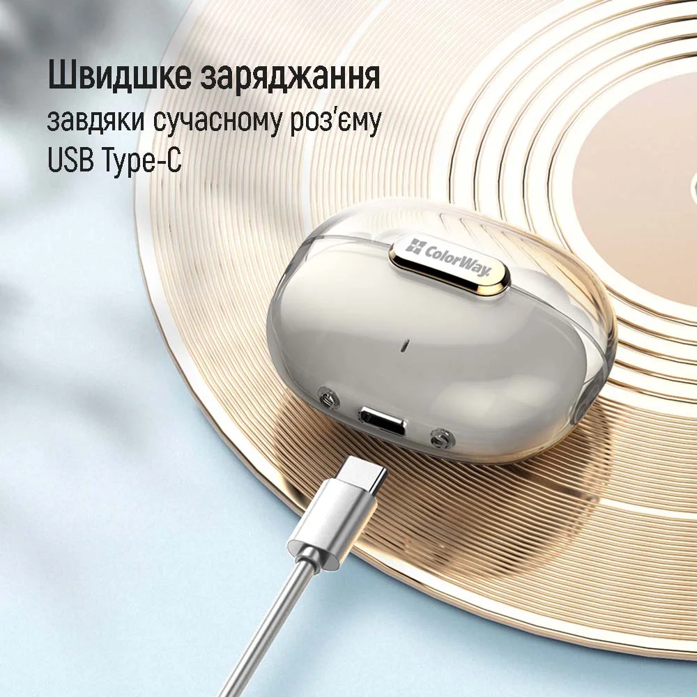 CW-TWS1WT - CW-TWS1WT_15