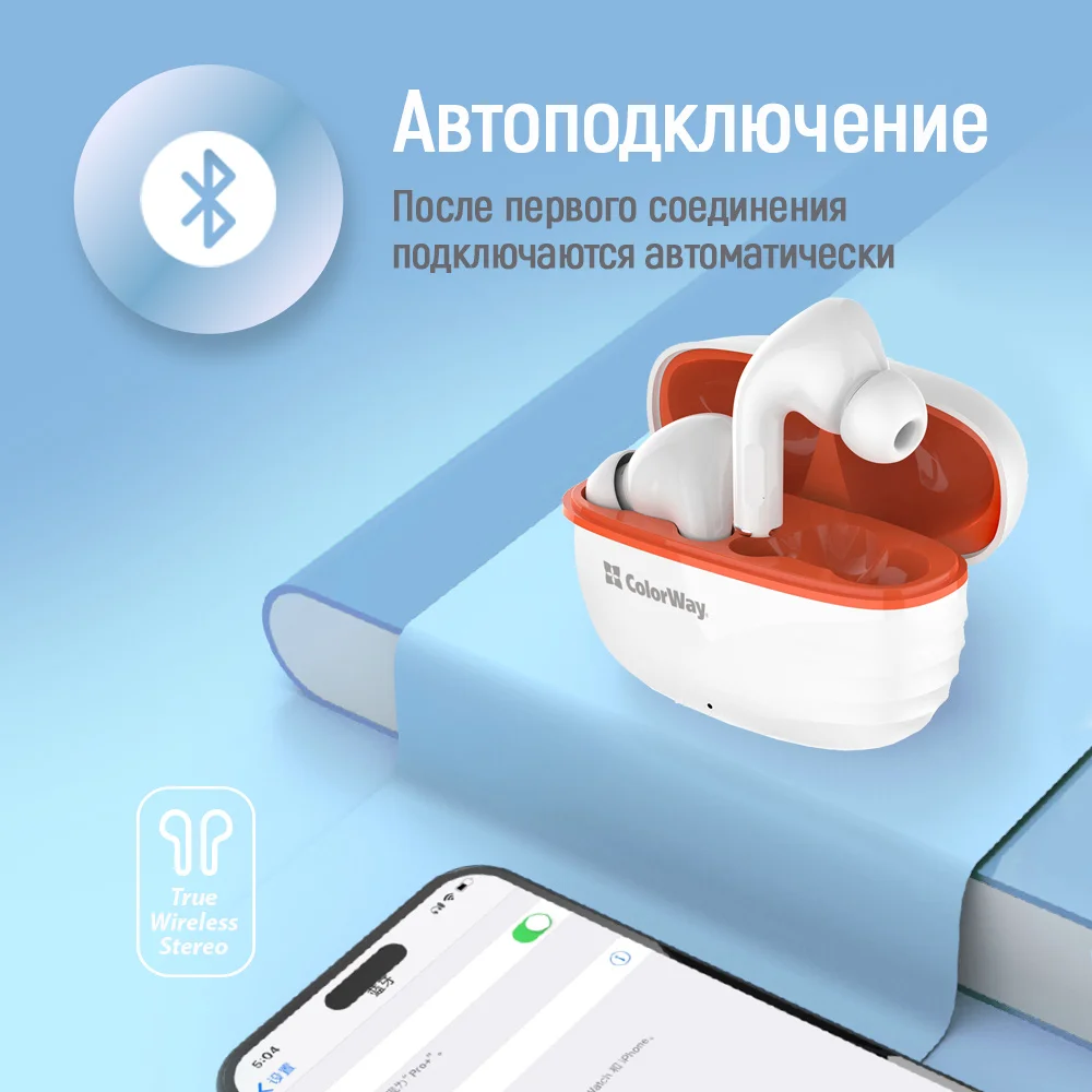 CW-TWS5WT - CW-TWS5WT_ru_09