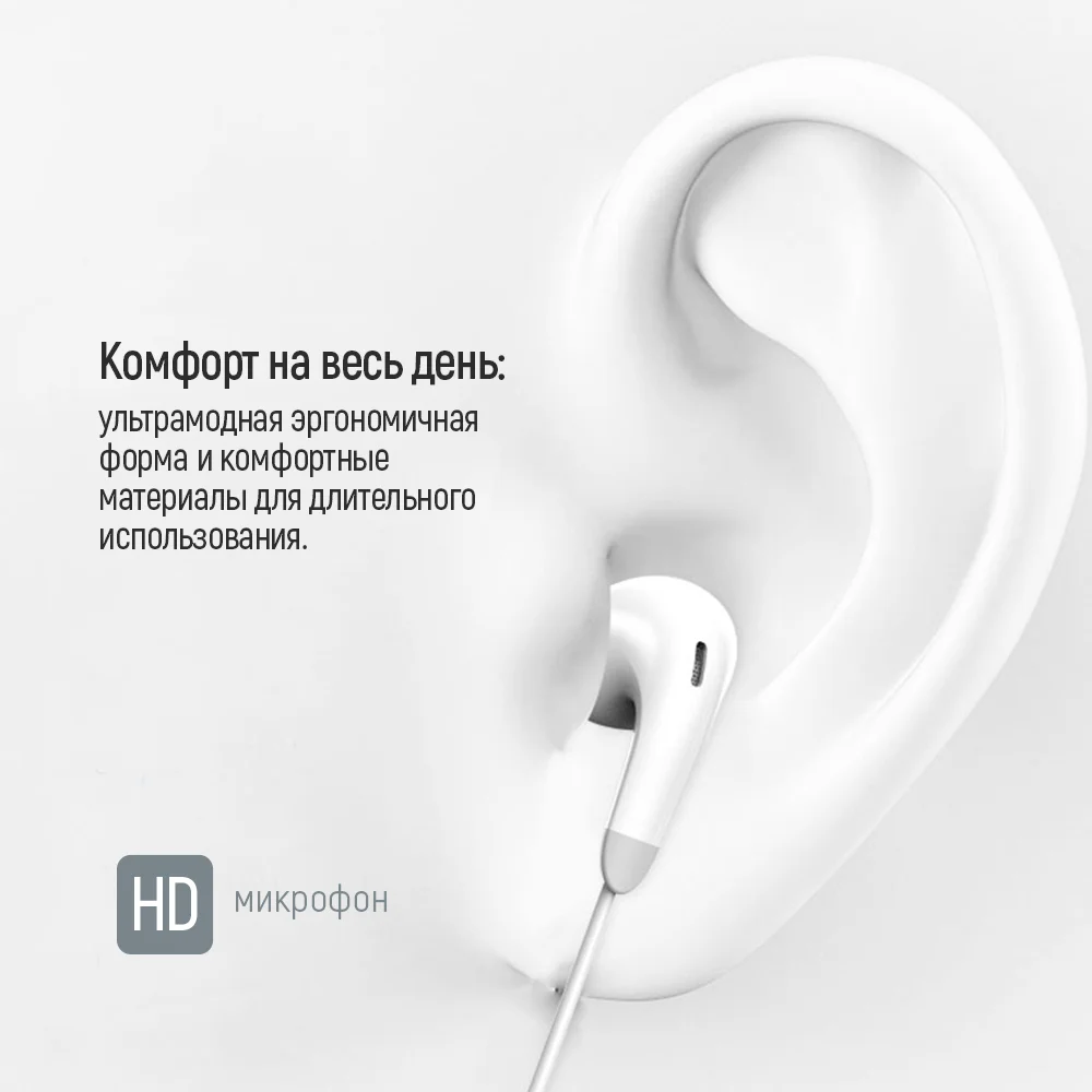 CW-WD04WT - CW-WD04WT_ru_02