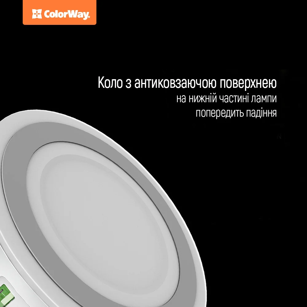 CW-CHL22A - CW-CHL22A_ru_07