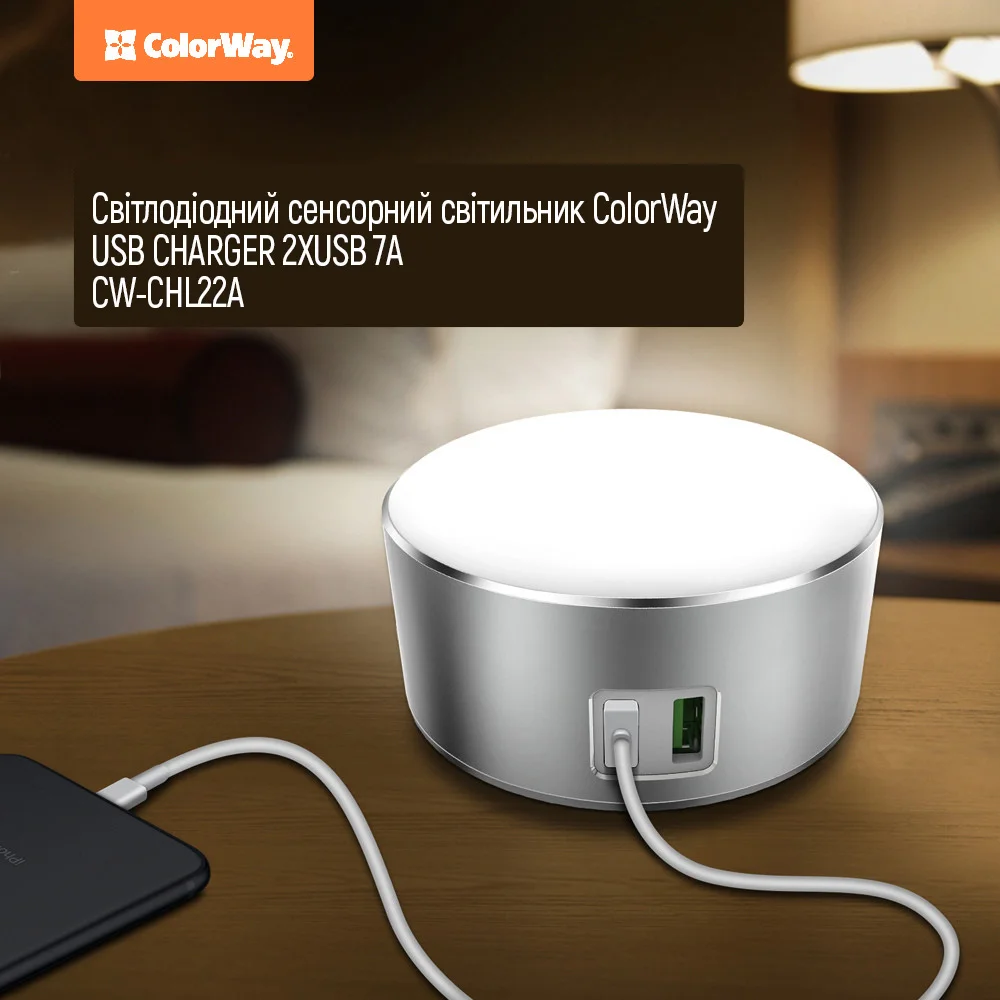 CW-CHL22A - CW-CHL22A_uk_01