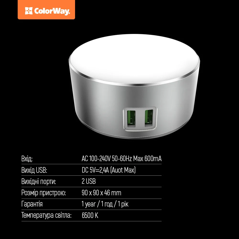 CW-CHL22A - CW-CHL22A_uk_02