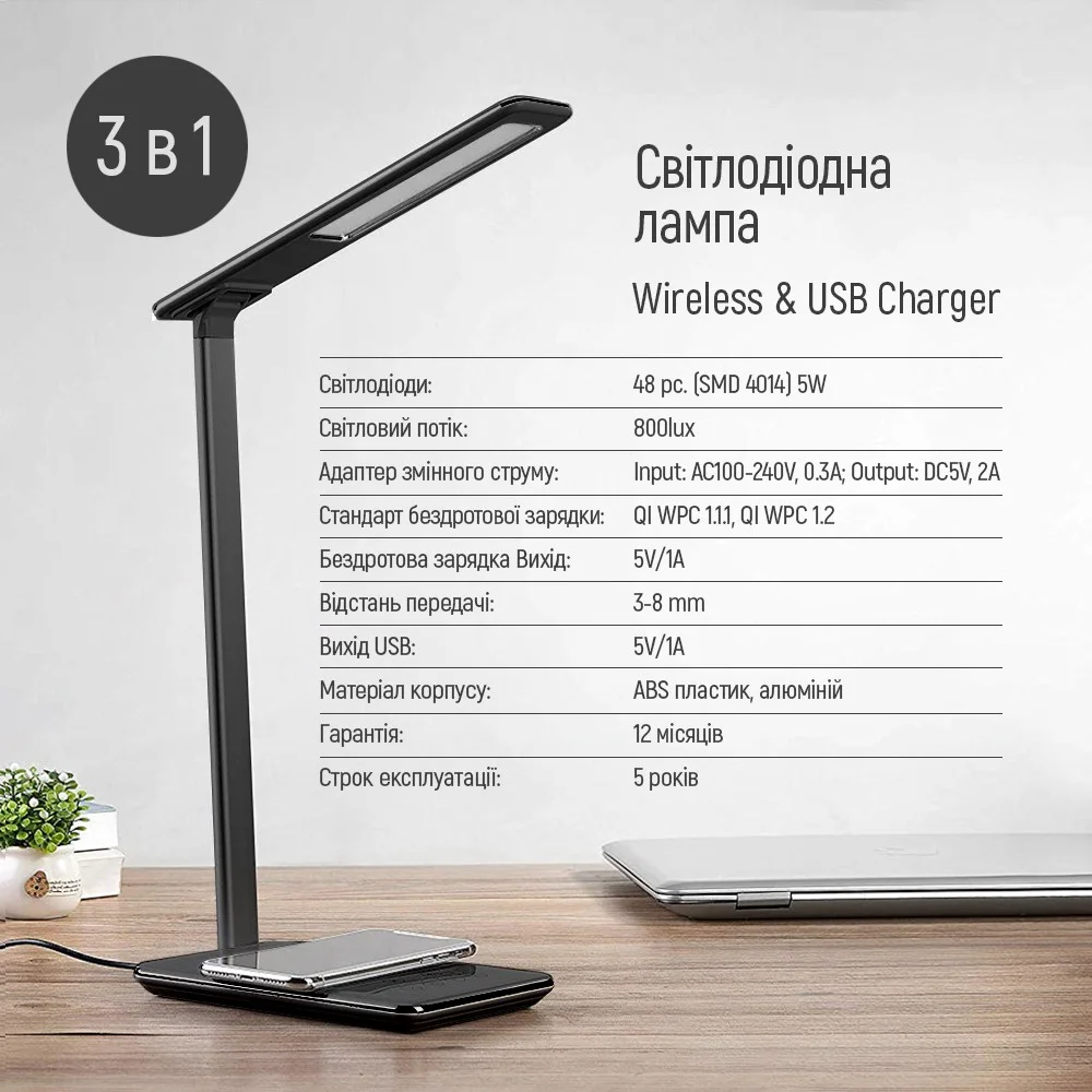 CW-DL01WC-B - CW-DL01WC-B_uk_02