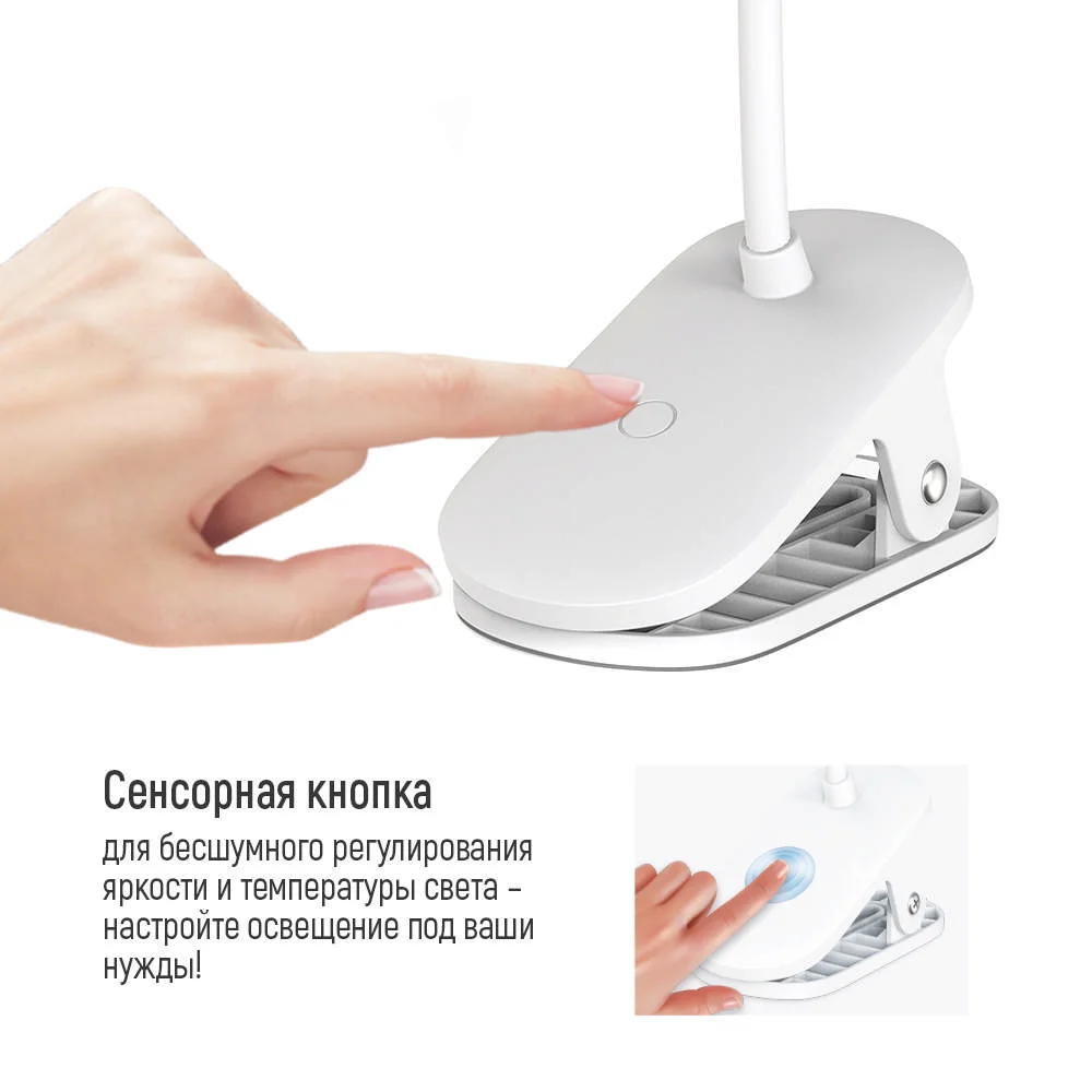 CW-DL10FCB-W - CW-DL10FCB-W_ru_03