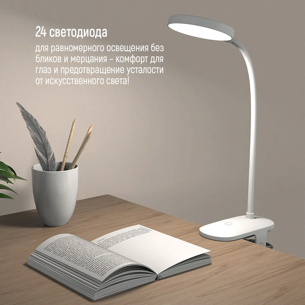 CW-DL10FCB-W - CW-DL10FCB-W_ru_05