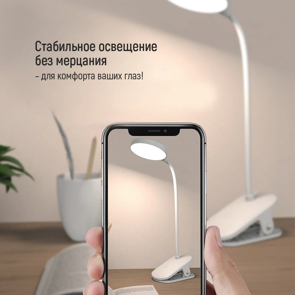 CW-DL10FCB-W - CW-DL10FCB-W_ru_07