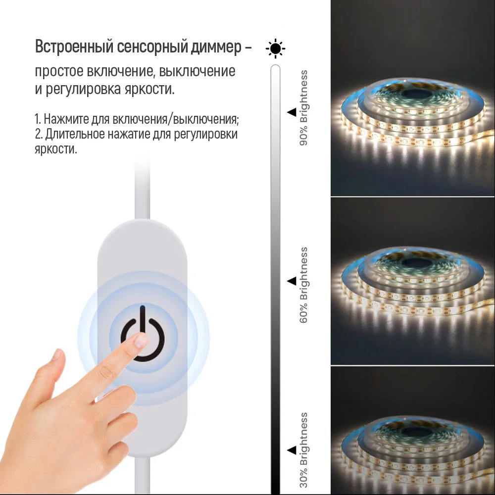 CW-LD03 - CW-LD03_ru_03