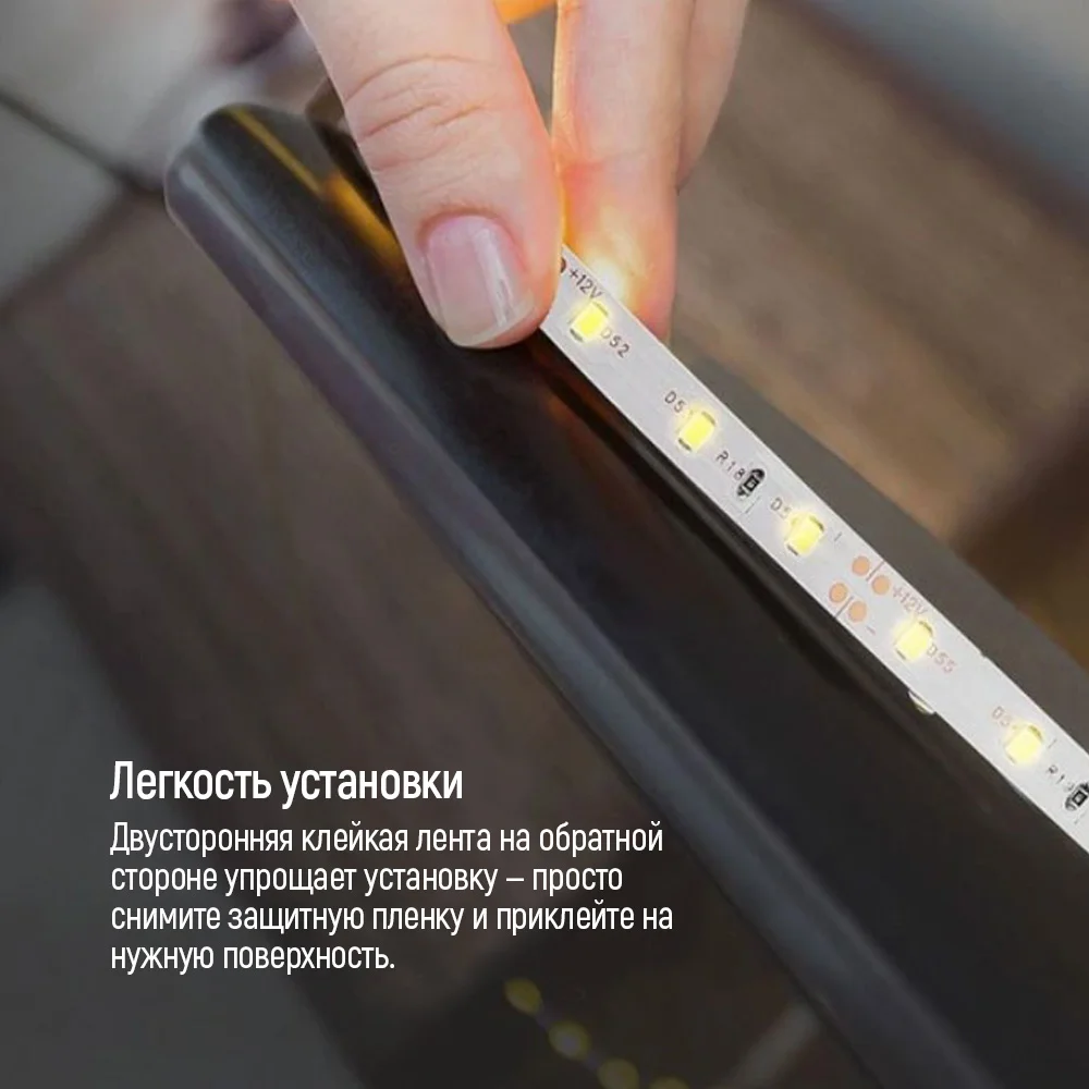 CW-LD05 - CW-LD05_ru_05