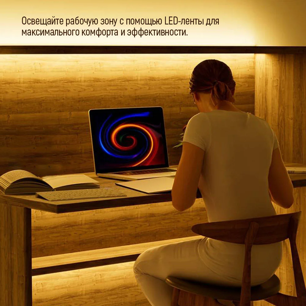 CW-LD05 - CW-LD05_ru_08