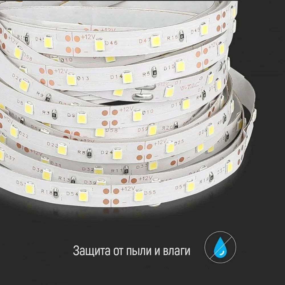 CW-LD05 - CW-LD05_ru_10