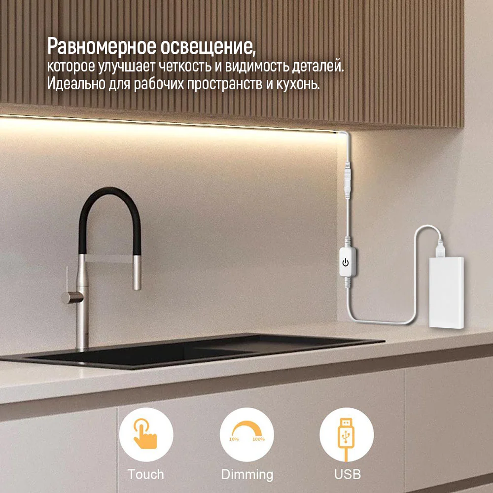 CW-LD05 - CW-LD05_ru_12