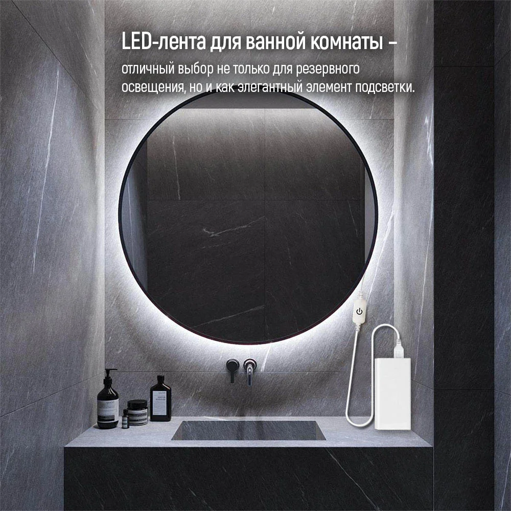 CW-LD05 - CW-LD05_ru_13