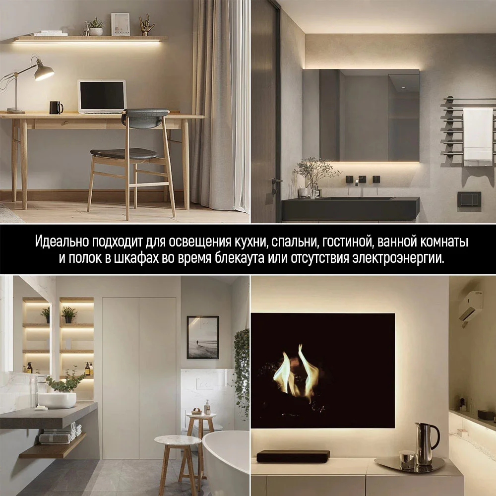 CW-LD05 - CW-LD05_ru_14