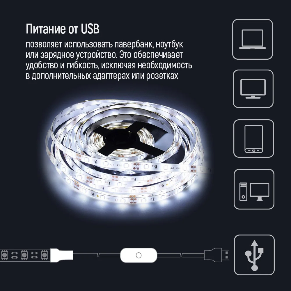 CW-LD05 - CW-LD05_ru_15