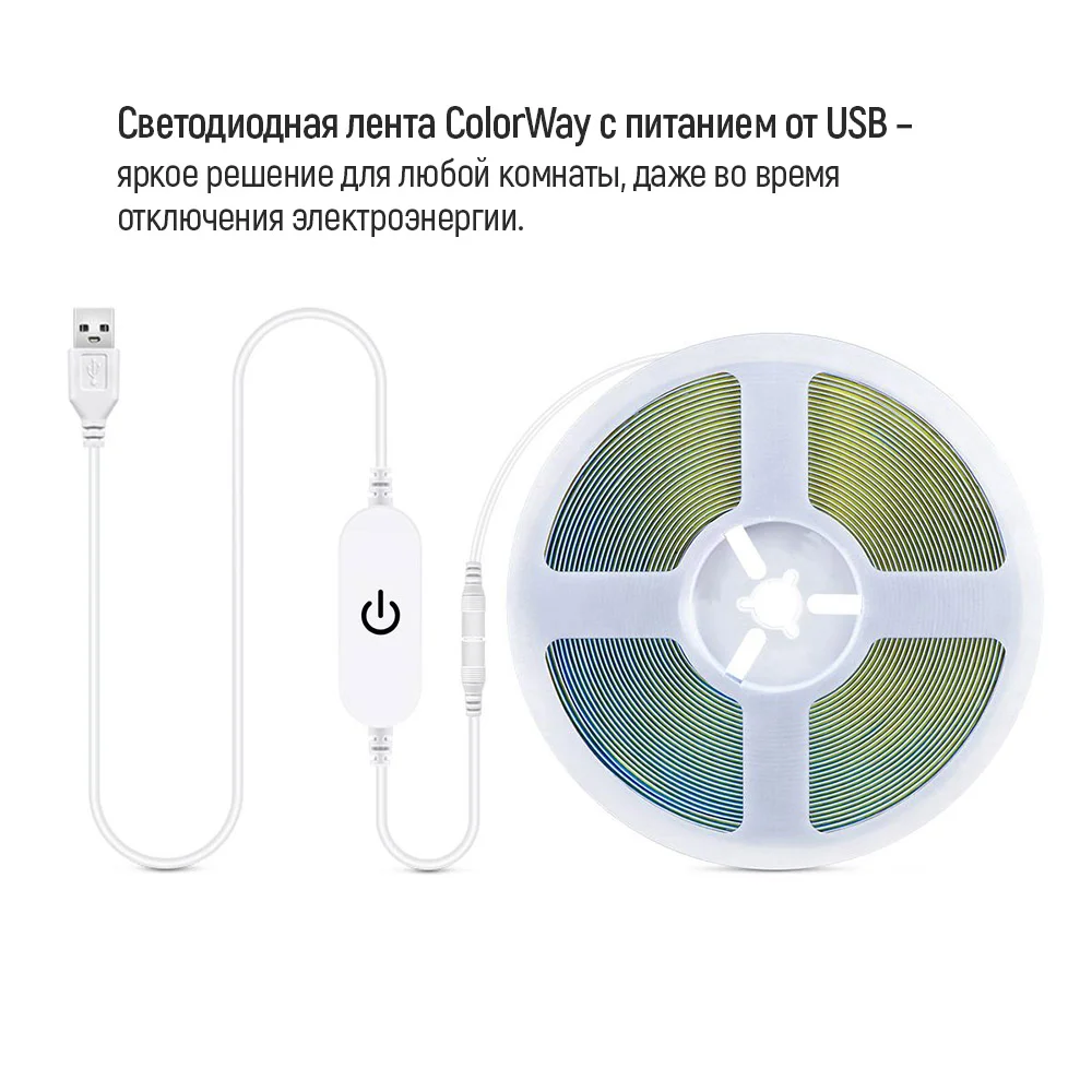 CW-LD05 - CW-LD05_ru_16