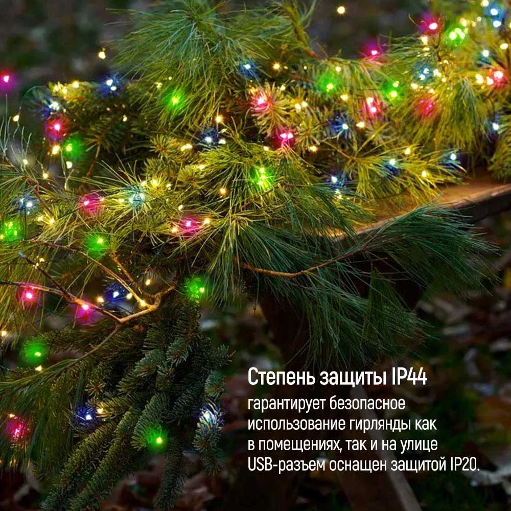 CW-G-100L10NUMC - CW-G-100L10NUMC_ru_13