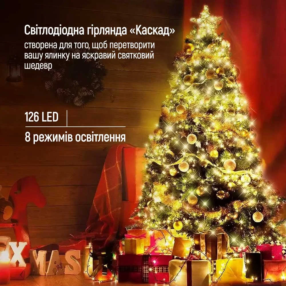 CW-G-126L91CU - CW-G-126L91CU_uk_03