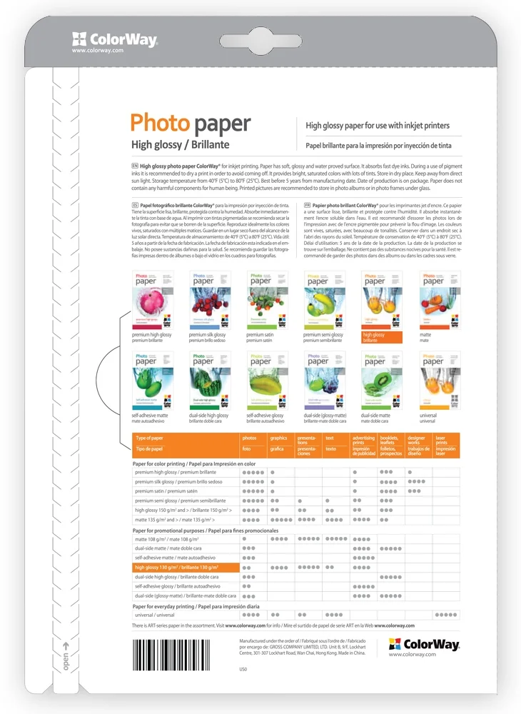 PG130100LT - PG130100LT_1