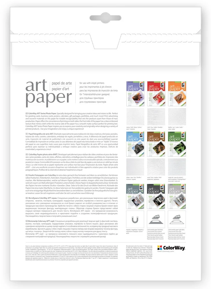 PGA230010CLT - PGA230010CLT_1