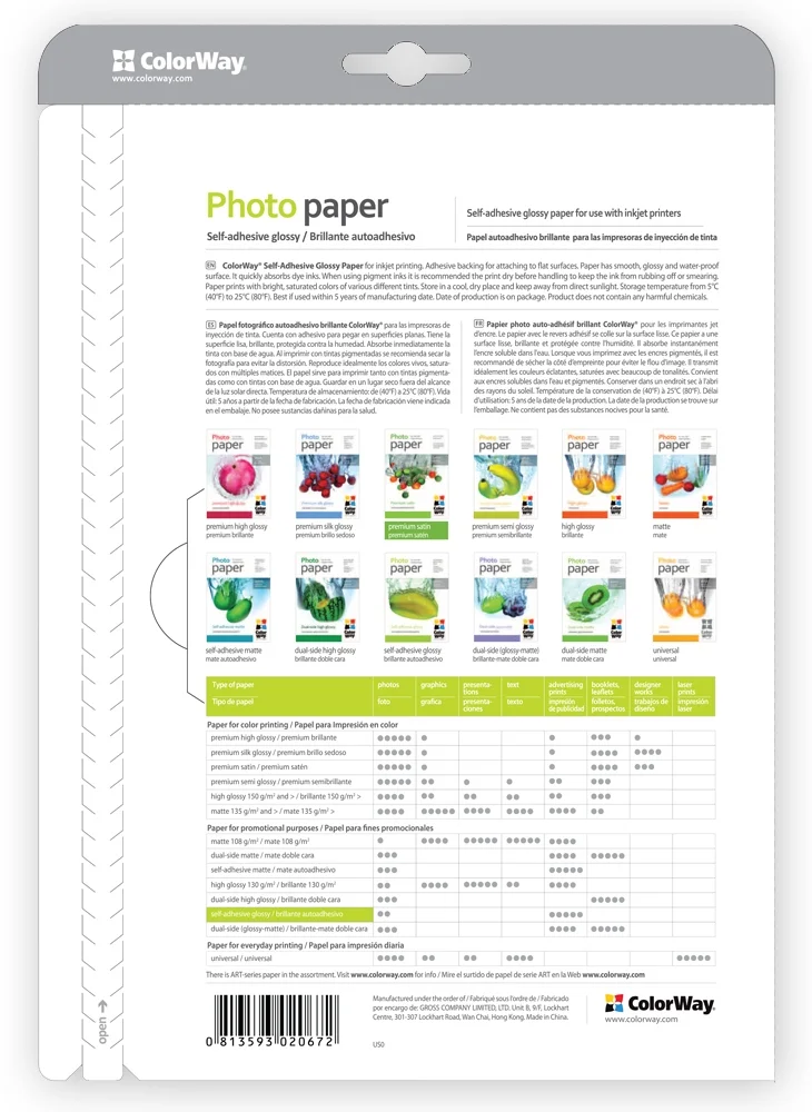 PGS1358020A4 - PGS1358020A4_1