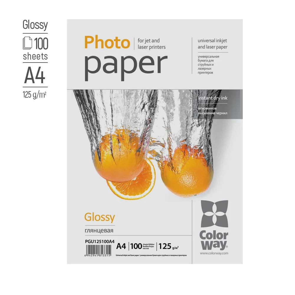 PGU125100A4 - PGU125100A4_01