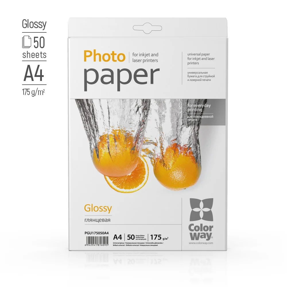 PGU175050A4 - PGU175050A4_01