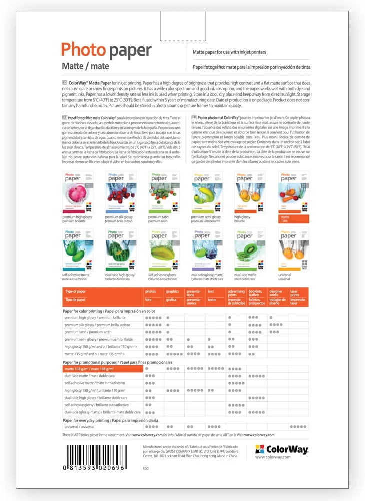 PM108500LT - PM108500LT_1
