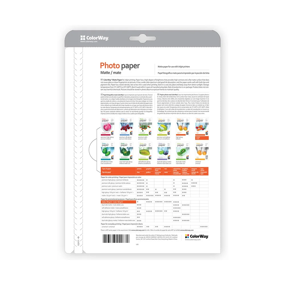 PM190020A4 - PM190020A4_02