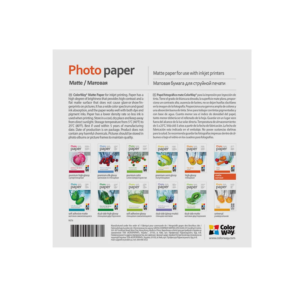 PM2205004R - PM2205004R_02