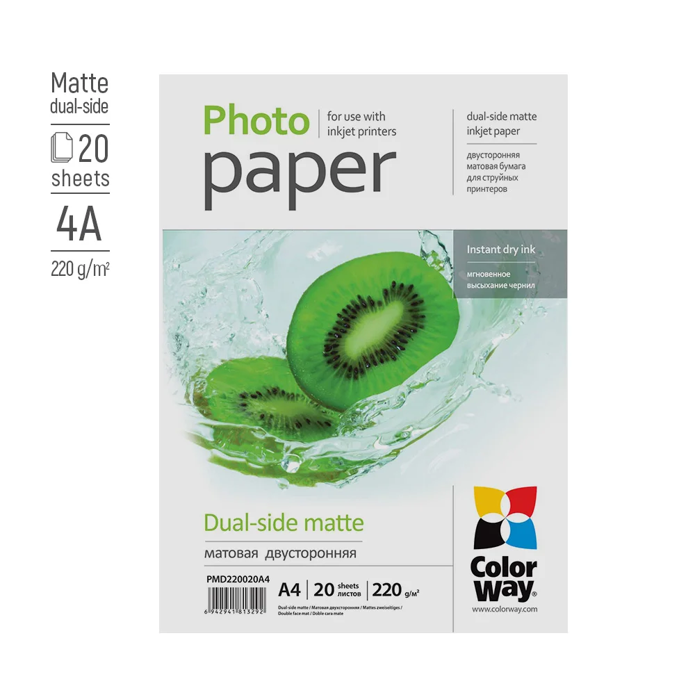 PMD220020A4 - PMD220020A4_01