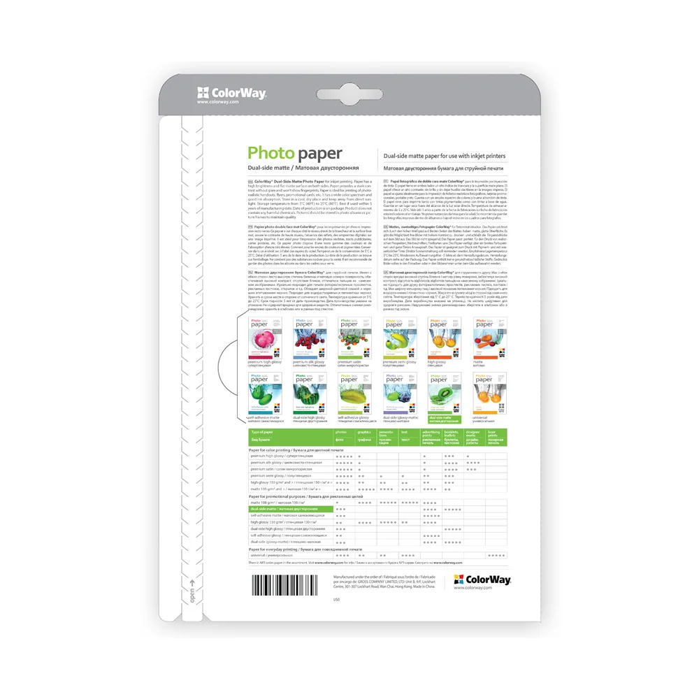 PMD220020A4 - PMD220020A4_02