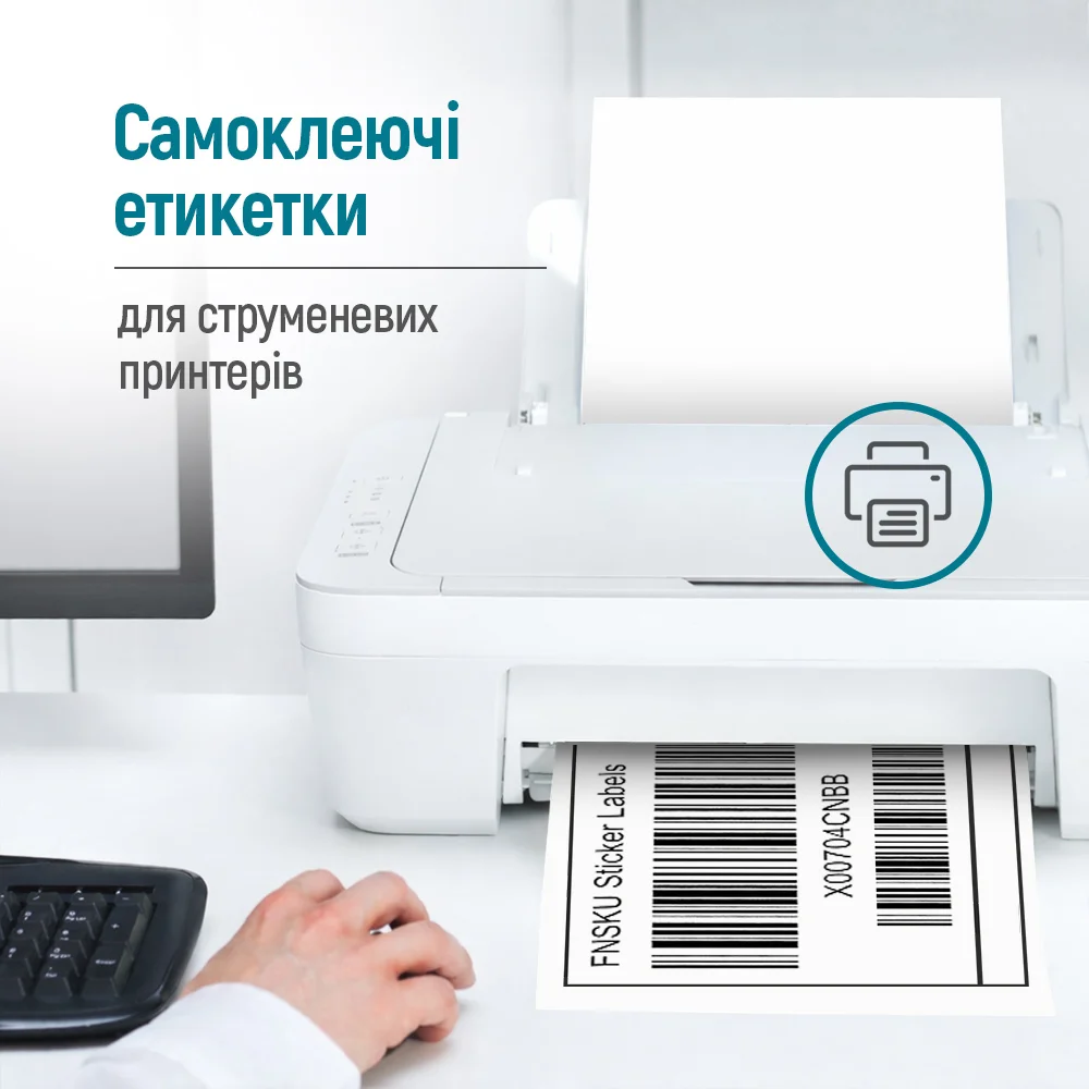 PMS882100A4 - PMS882100A4_uk_03