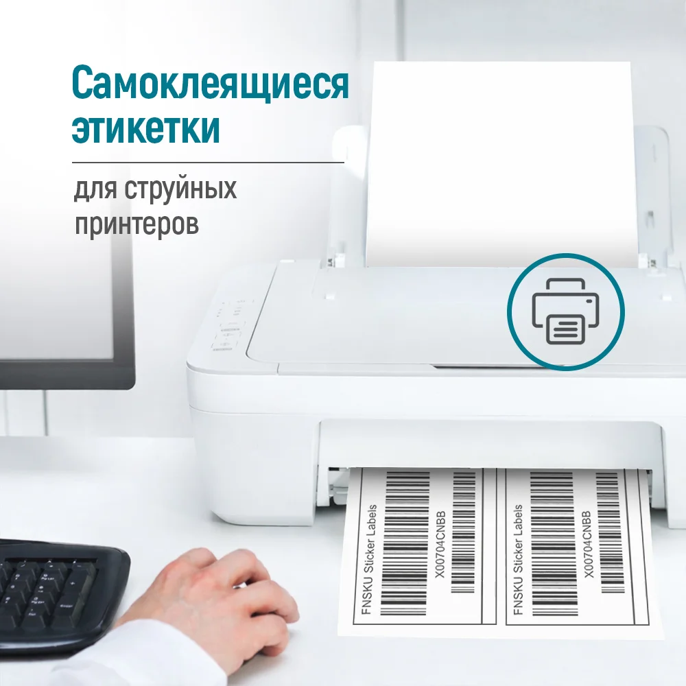 PMS884100A4 - PMS884100A4_ru_03