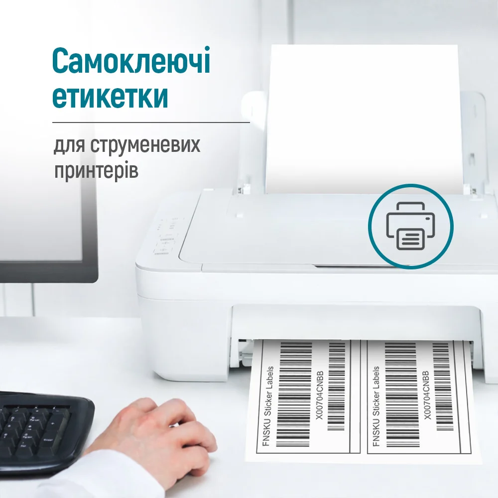 PMS884100A4 - PMS884100A4_uk_03