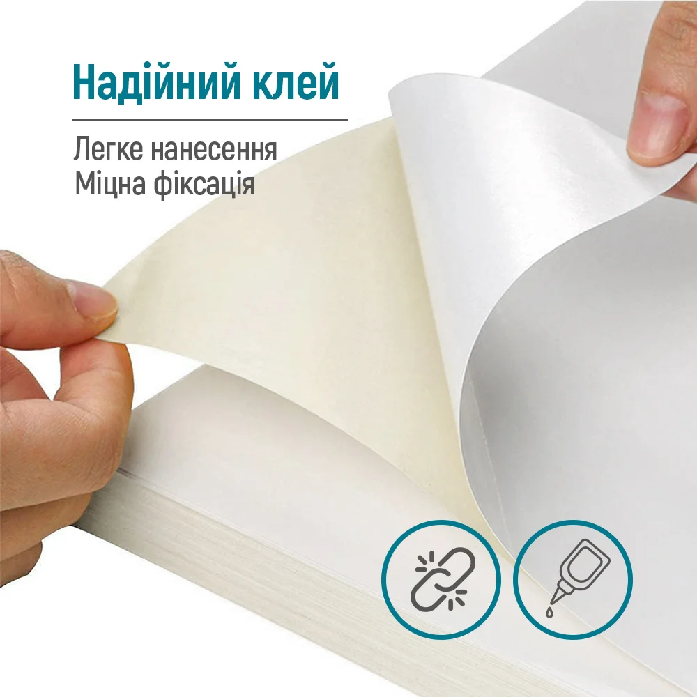 PMS884100A4 - PMS884100A4_uk_05