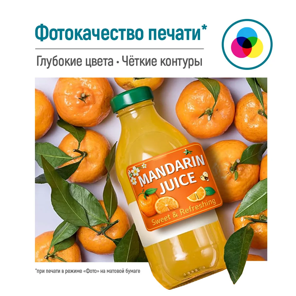 PMS888100A4 - PMS888100A4_ru_07