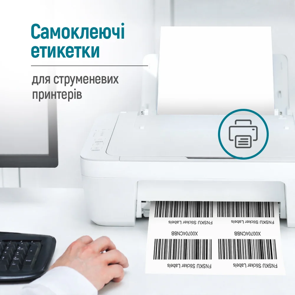 PMS888100A4 - PMS888100A4_uk_03