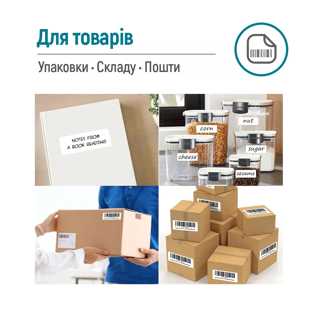 PMS888100A4 - PMS888100A4_uk_06