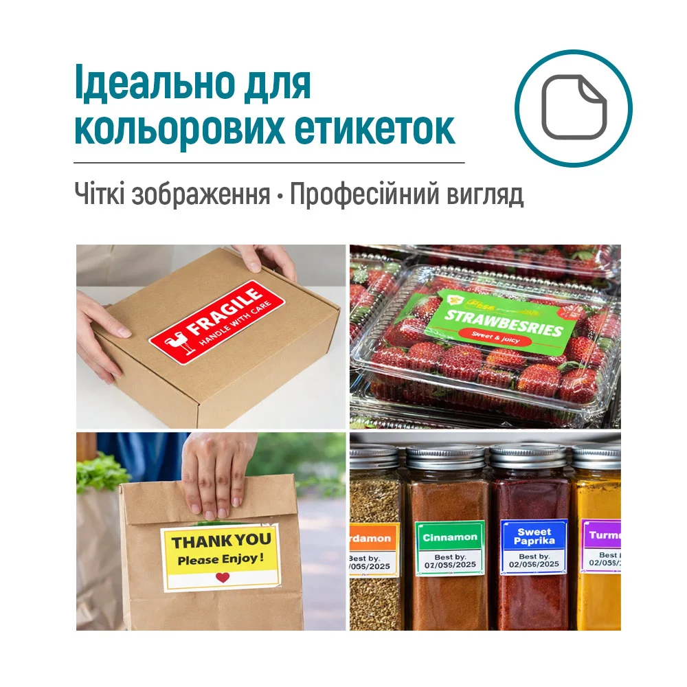 PMS888100A4 - PMS888100A4_uk_08