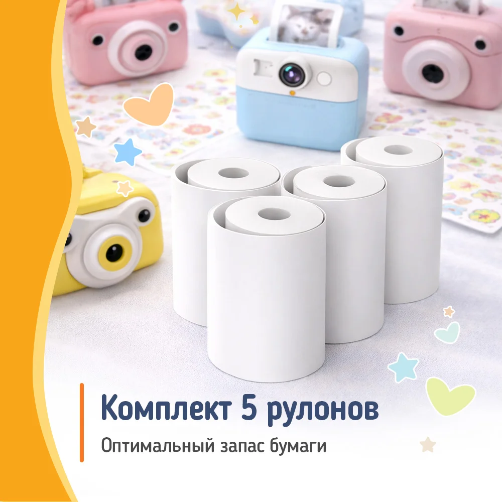 PT55255 - PT55255_ru_09