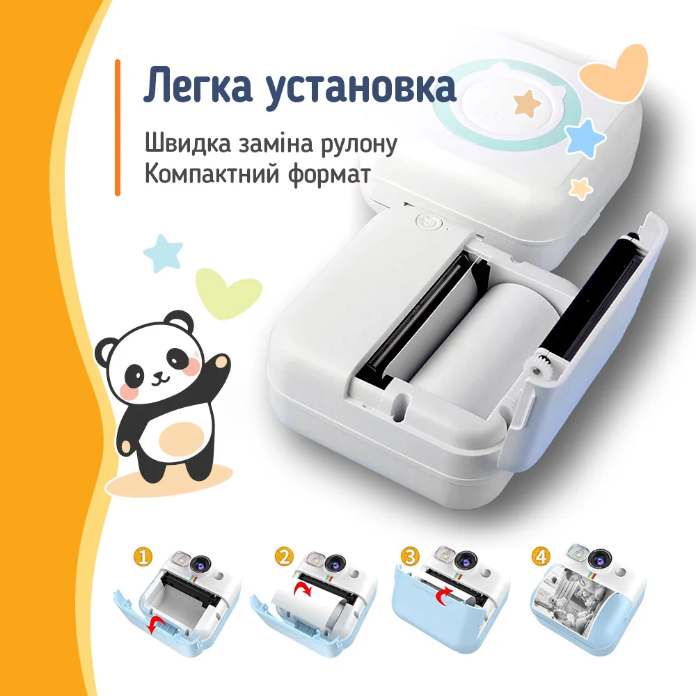 PT55255 - PT55255_uk_07