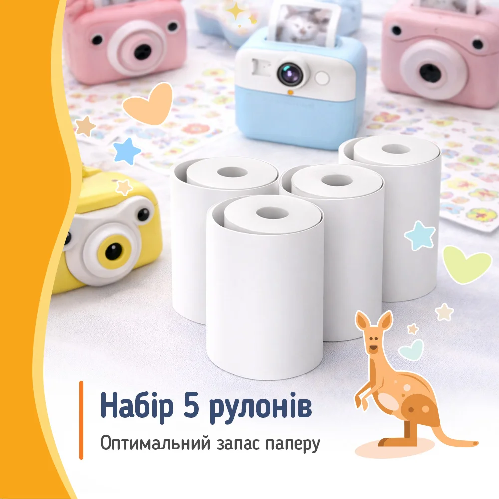 PT55255 - PT55255_uk_09