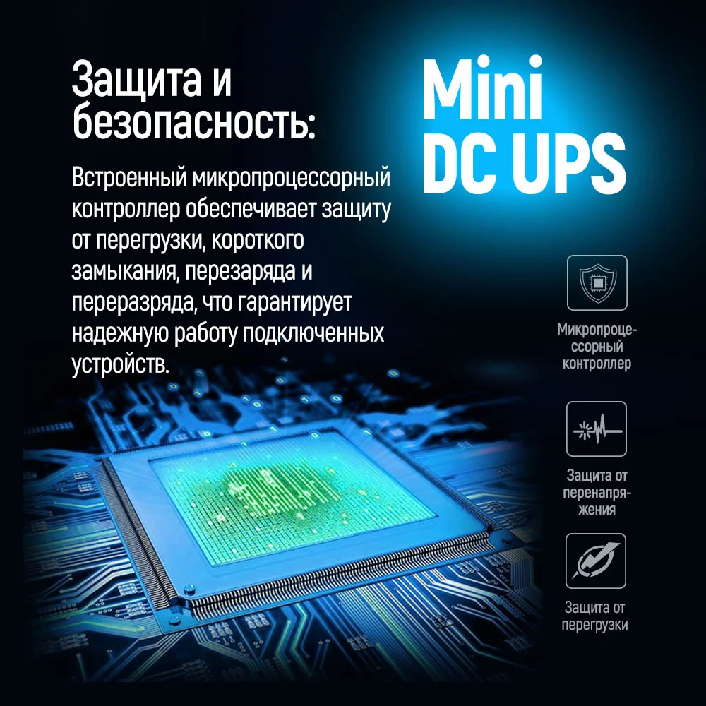 CW-PB088LI1WT - CW-PB088LI1WT_ru_08