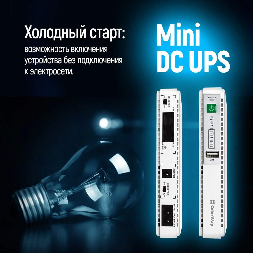 CW-PB088LI1WT - CW-PB088LI1WT_ru_10