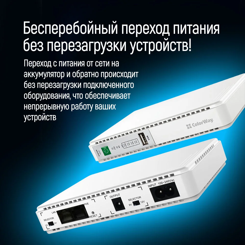 CW-PB088LI1WT - CW-PB088LI1WT_ru_11