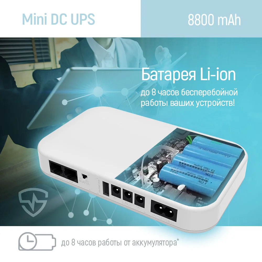 CW-PB088LI3WT - CW-PB088LI3WT_ru_08