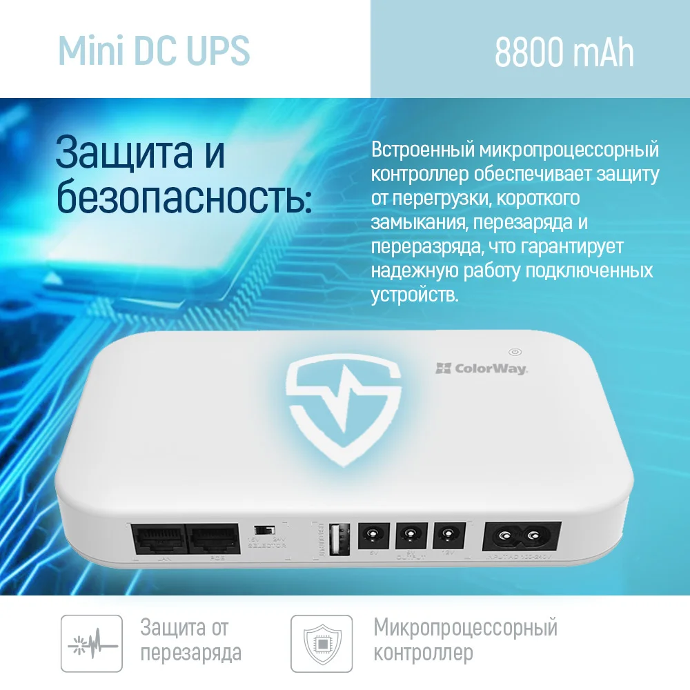 CW-PB088LI3WT - CW-PB088LI3WT_ru_09