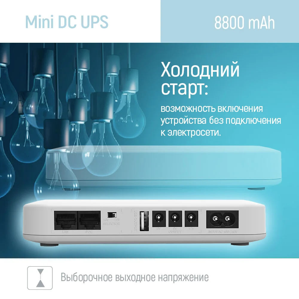 CW-PB088LI3WT - CW-PB088LI3WT_ru_12