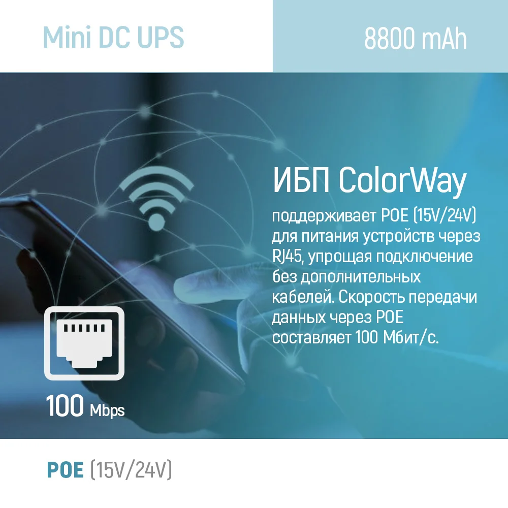 CW-PB088LI3WT - CW-PB088LI3WT_ru_15