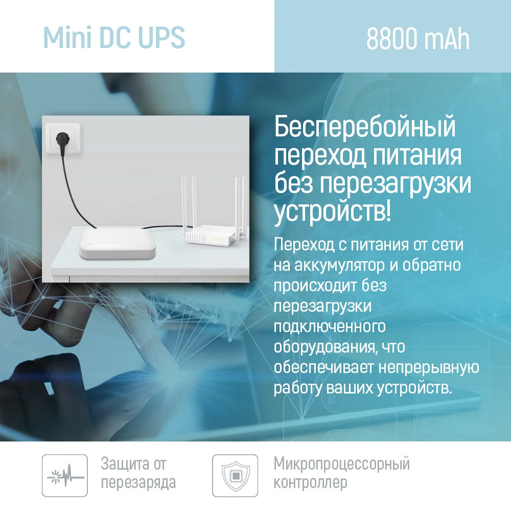 CW-PB088LI3WT - CW-PB088LI3WT_ru_16